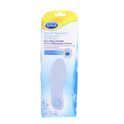 SCHOLL SHOCK REDUCER ΠΑΤΟI ΑΠΟΡΡΟΦΗΣΗΣ ΚΡΑΔΑΣΜΩΝ