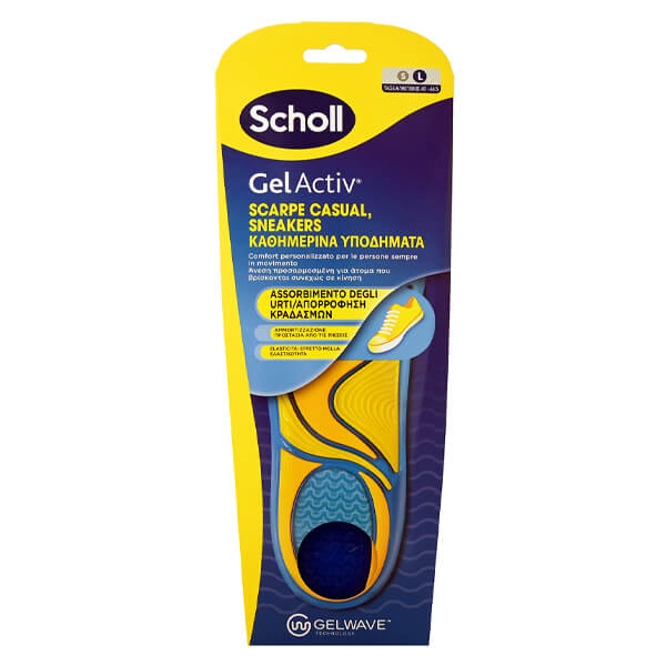 SCHOLL GEL ACTIV ΠΑΤΟΙ ΓΙΑ ΚΑΘΗΜΕΡΙΝΑ ΥΠΟΔΗΜΑΤΑ - (LARGE)