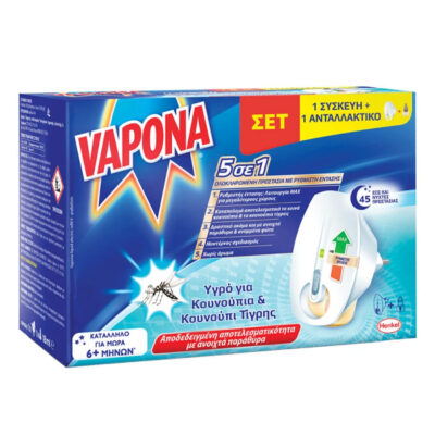 VAPONA ΑΝΤΙΚΟΥΝΟΥΠΙΚΟ ΥΓΡΟ ΗΛΕΚΤΡΙΚΟ ΜΕ ΡΥΘΜΙΣΤΗ ΕΝΤΑΣΗΣ (45 ΝΥΧΤΕΣ)
