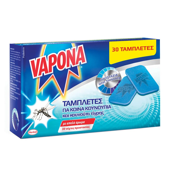 VAPONA ΤΑΜΠΛΕΤΕΣ ΓΙΑ ΚΟΥΝΟΥΠΙΑ (30τεμ.)