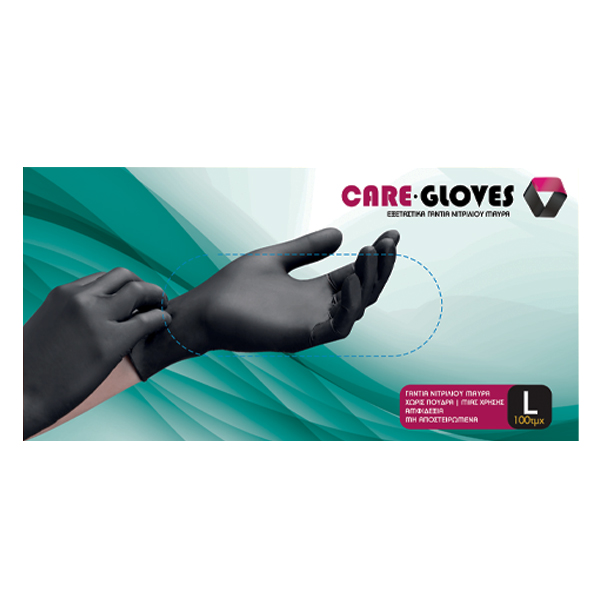 CARE GLOVES ΓΑΝΤΙΑ ΝΙΤΡΙΛΙΟΥ ΜΑΥΡΑ 100τεμ. - (LARGE)