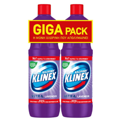 KLINEX ΧΛΩΡΙΝΗ ΠΑΧΥΡΕΥΣΤΗ (2x1250ml) - (ΛΕΒΑΝΤΑ)