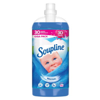 SOUPLINE ΣΥΜΠ/ΝΟ ΜΑΛΑΚΤΙΚΟ 92μεζ. (1,932lt) - (MISTRAL)