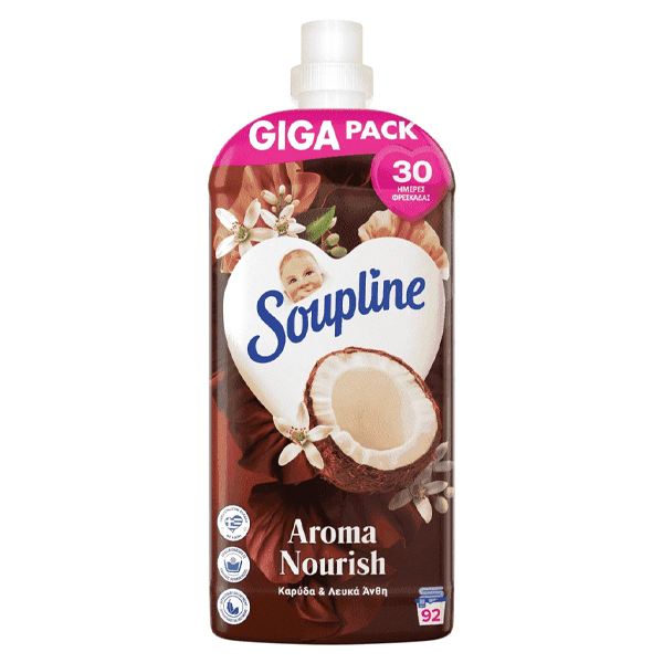 SOUPLINE ΣΥΜΠ/ΝΟ ΜΑΛΑΚΤΙΚΟ 92μεζ. (1,932lt) - (ΚΑΡΥΔΑ ΚΑΙ ΛΕΥΚΑ ΑΝΘΗ)