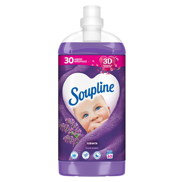 SOUPLINE ΣΥΜΠ/ΝΟ ΜΑΛΑΚΤΙΚΟ 60μεζ. (1,26lt) - (ΛΕΒΑΝΤΑ)