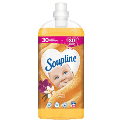 SOUPLINE ΣΥΜΠ/ΝΟ ΜΑΛΑΚΤΙΚΟ 60μεζ. (1,26lt) - (ΒΑΝΙΛΙΑ ΚΑΙ ΜΑΝΤΑΡΙΝΙ)