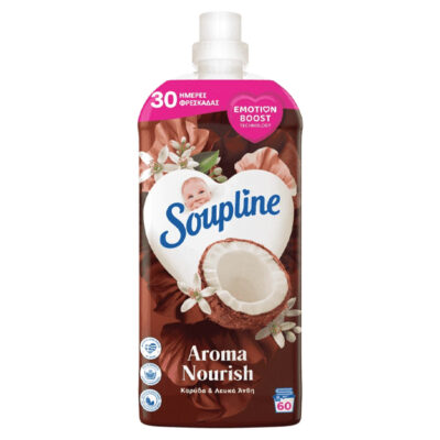 SOUPLINE ΣΥΜΠ/ΝΟ ΜΑΛΑΚΤΙΚΟ 60μεζ. (1,26lt) - (ΚΑΡΥΔΑ ΚΑΙ ΛΕΥΚΑ ΑΝΘΗ)