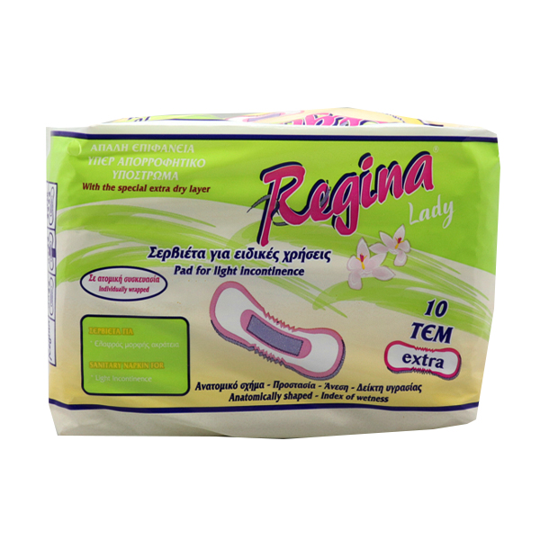 REGINA ΣΕΡΒΙΕΤΑ ΕΛ.ΑΚΡΑΤΕΙΑΣ (10τεμ.) - (EXTRA)