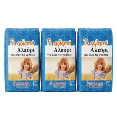 ΤΟ ΕΚΛΕΚΤΟ ΑΛΕΥΡΙ ΓΟΧ 3x1kg - (ΟΙΚΟΓΕΝΕΙΑΚΗ ΣΥΣΚΕΥΑΣΙΑ)