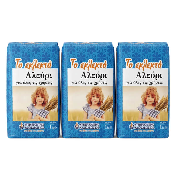 ΤΟ ΕΚΛΕΚΤΟ ΑΛΕΥΡΙ ΓΟΧ 3x1kg - (ΟΙΚΟΓΕΝΕΙΑΚΗ ΣΥΣΚΕΥΑΣΙΑ)