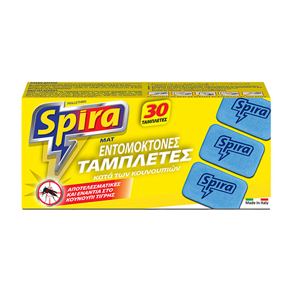 SPIRA YELLOW MAT PRALL (30 mats)
