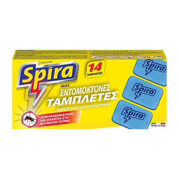 SPIRA YELLOW MAT 14 ΤΑΜΠΛΕΤΕΣ
