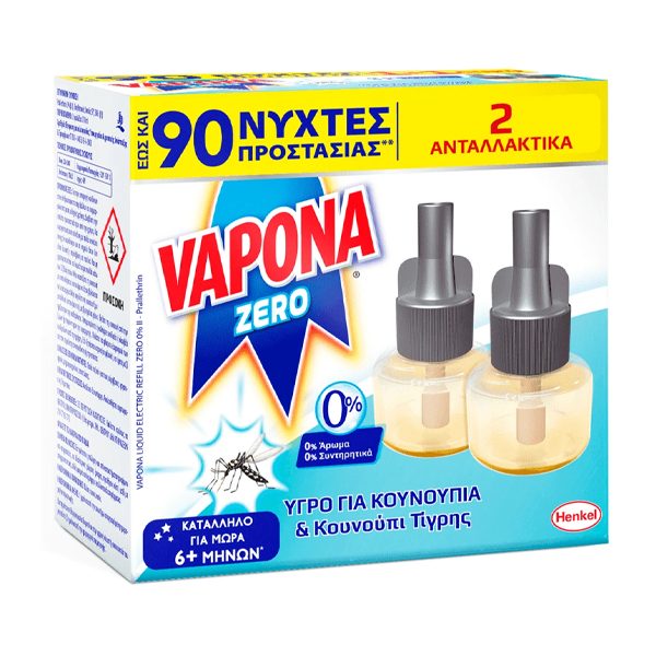 VAPONA ΑΝΤΙΚΟΥΝΟΥΠΙΚΟ ΥΓΡΟ ΑΝΤΑΛΛΑΚΤΙΚΟ ΓΙΑ 45 ΝΥΧΤΕΣ x2