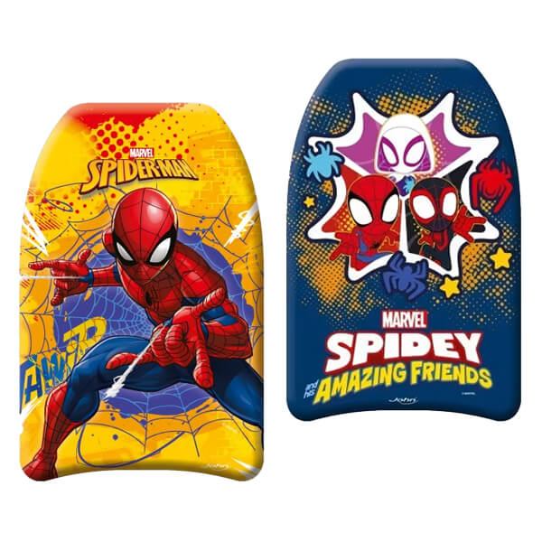 ΣΑΝΙΔΑ ΘΑΛΑΣΣΗΣ SPIDEY ΚΑΙ FRIENDS 43cmY  - (79226)