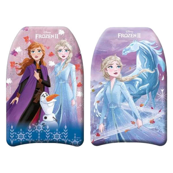 ΣΑΝΙΔΑ ΘΑΛΑΣΣΗΣ  ΨΥΧΡΑ ΚΑΙ ΑΝΑΠΟΔΑ 43cmY  - (75226)