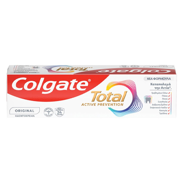 COLGATE TOTAL ACTIVE PREVENTION 75ml - (ORIGINAL) (ΟΔΟΝΤΟΚΡΕΜΑ)