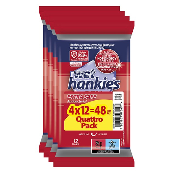 WET HANKIES ΥΓΡΑ ΜΑΝΤΗΛΑΚΙΑ 4x12τεμ. - (EXTRA SAFE)