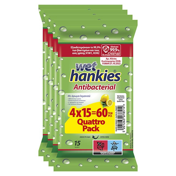 WET HANKIES ΥΓΡΑ ΜΑΝΤΗΛΑΚΙΑ 4x15τεμ. - (ΛΕΜΟΝΙ)
