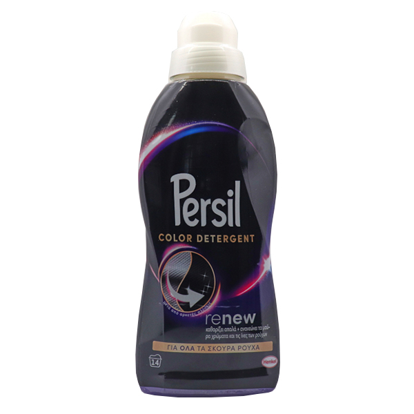 PERSIL ΥΓΡΟ ΠΛΥΝΤΗΡΙΟΥ ΡΟΥΧΩΝ (14μεζ.) - (700ml) (BLACK)