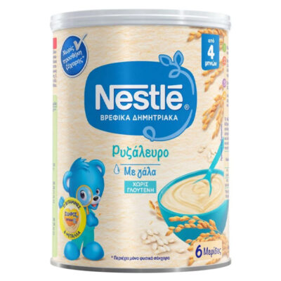 NESTLE ΡΥΖΑΛΕΥΡΟ ΜΕ ΓΑΛΑ 300gr.
