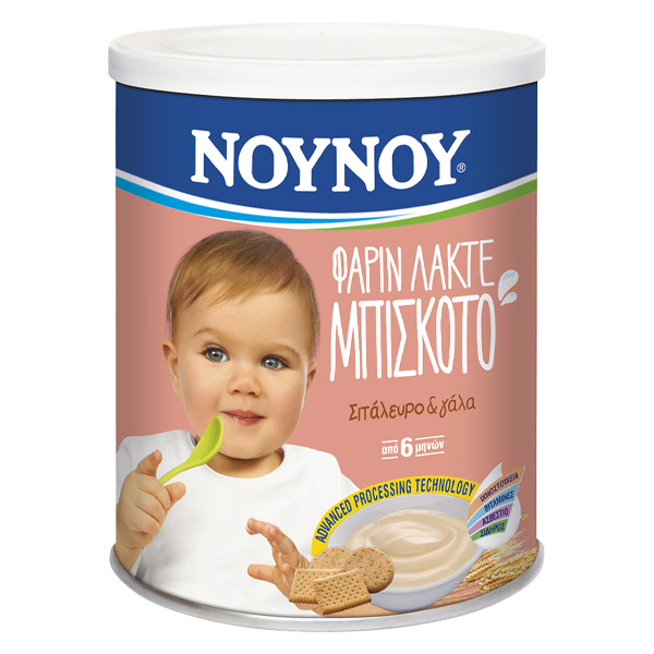 ΝΟΥΝΟΥ ΦΑΡΙΝ ΛΑΚΤΕ ΜΕ ΜΠΙΣΚΟΤΟ 300gr.