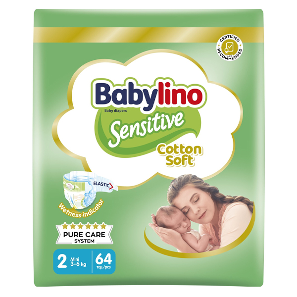 BABYLINO ΠΑΝΕΣ SENSITIVE No2 (64τεμ.) (3-6kg)