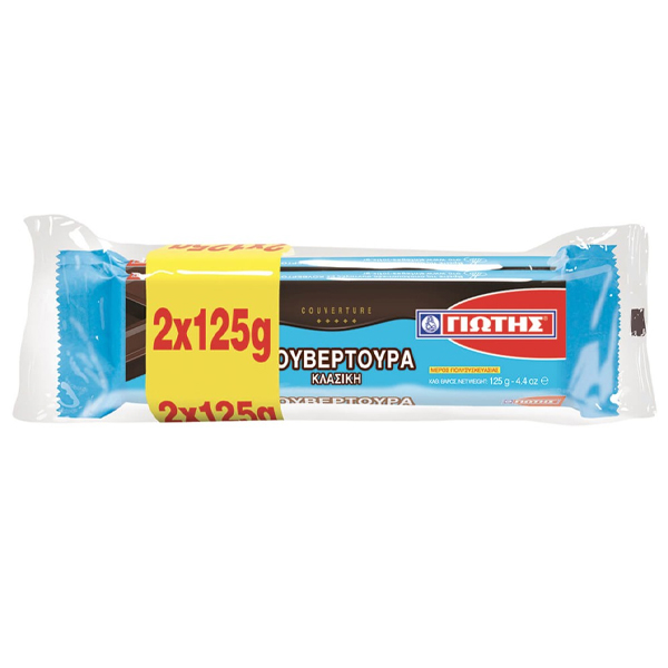 ΓΙΩΤΗΣ ΚΟΥΒΕΡΤΟΥΡΑ ΠΛΑΚΑ 2x125gr.