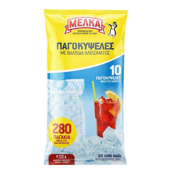 ΜΕΛΚΑ ΠΑΓΟΚΥΨΕΛΕΣ  - (280 ΠΑΓΑΚΙΑ)