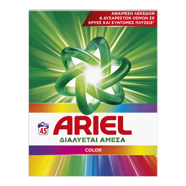 ARIEL ΣΚΟΝΗ ΠΛΥΝΤΗΡΙΟΥ ΡΟΥΧΩΝ  45μεζ. - (COLOR)