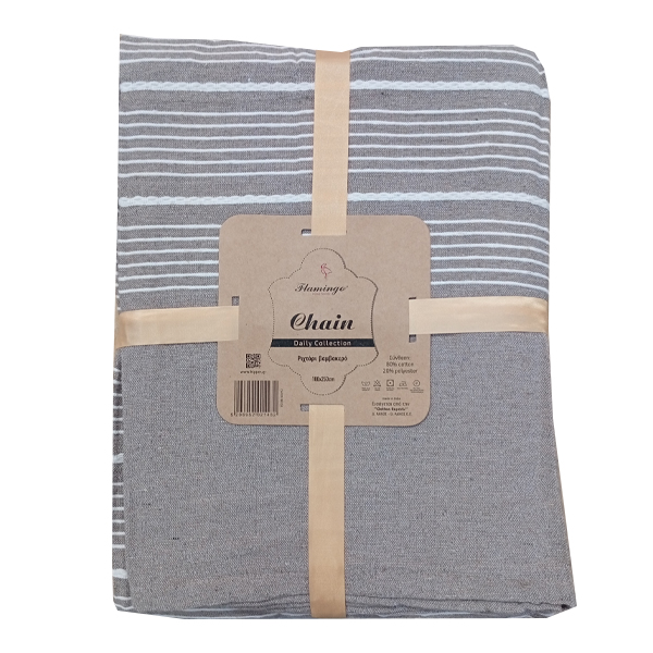 ΚΟΥΒΕΡΤΑ ΡΙΧΤΑΡΙ CHAIN 180x300cm - (100% ΒΑΜΒΑΚΙ) (ΜΠΕΖ)
