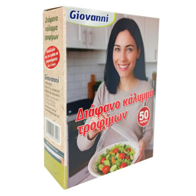 GIOVANNI ΔΙΑΦΑΝΟ ΚΑΛΥΜΜΑ ΤΡΟΦΙΜΩΝ 50τεμ.