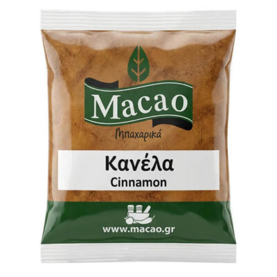 MACAO ΚΑΝΕΛΑ ΤΡΙΜΜΕΝΗ 50gr.