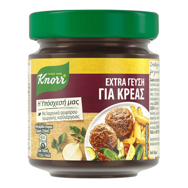 KNORR EXTRA 124gr. - (ΓΕΥΣΗ ΚΡΕΑΣ)