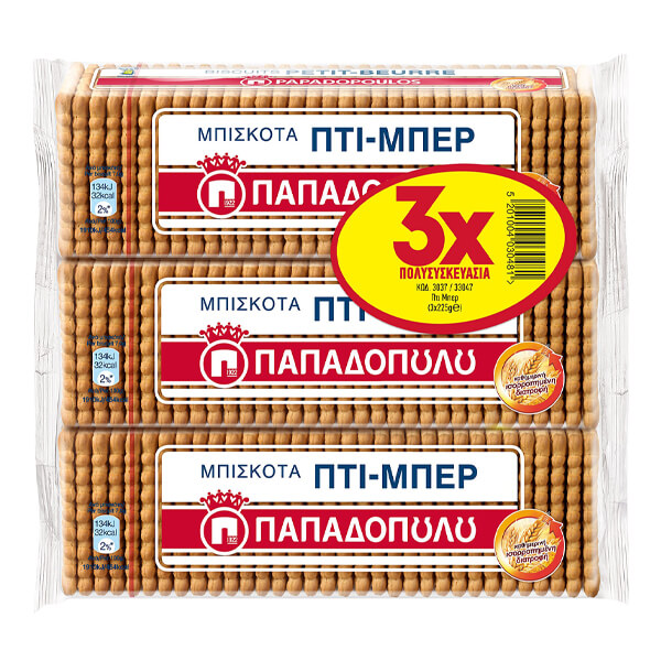 ΠΑΠΑΔΟΠΟΥΛΟΥ ΠΤΙ ΜΠΕΡ (3x225gr.)