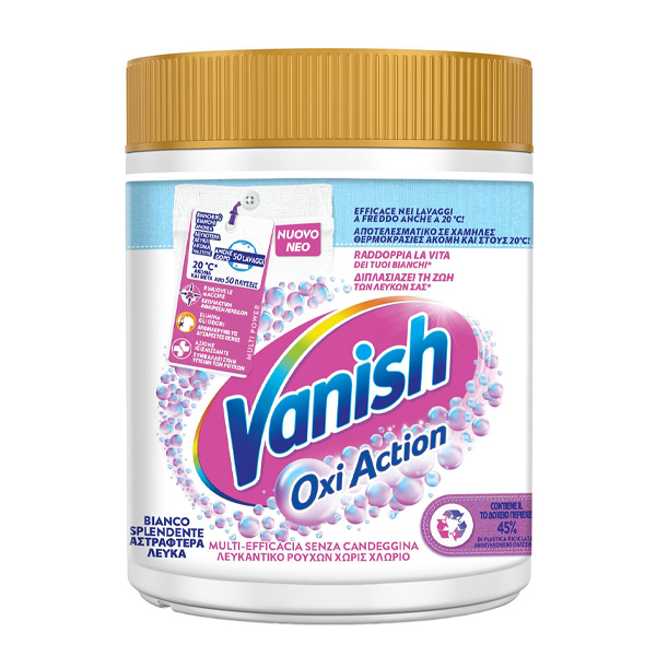 VANISH ΟΧI ACTION 500gr - (WHITE)