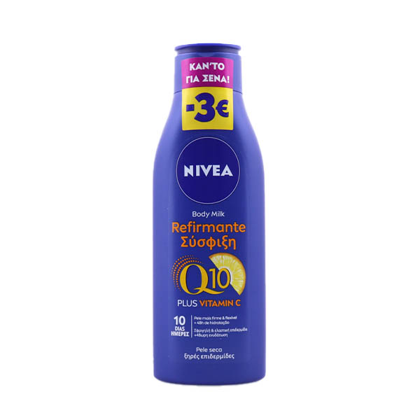 NIVEA BODY MILK 250ml - (Q10) (ΣΥΣΦΙΞΗ) (-3€)