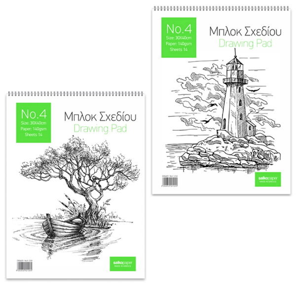 SALKO ΜΠΛΟΚ ΣΧΕΔΙΟΥ No 4 (30x40cm)