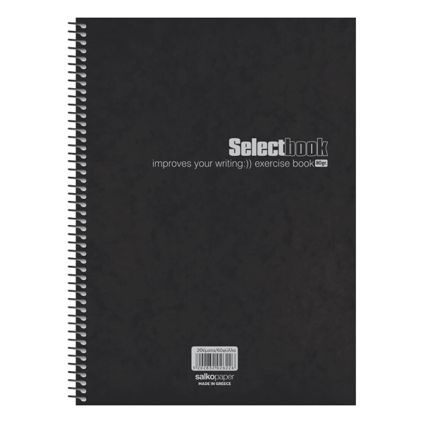 SELECT BLACK ΤΕΤΡΑΔΙΟ ΣΠΙΡΑΛ 3 ΘΕΜΑΤΩΝ 90Φ (21x95cm)