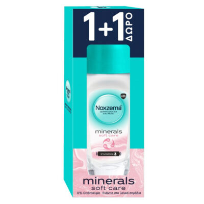 NOXZEMA ROLL-ΟΝ 50ml - (MINERALS SOFT CARE) (1+1 ΔΩΡΟ)