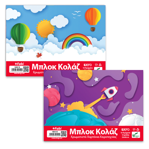 ΜΠΛΟΚ ΚΟΛΑΖ CHROMA 10Φ - (25x35)