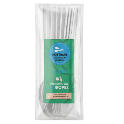 LUX PLAST ΚΟΥΤΑΛΙΑ ΠΛΑΣΤΙΚΑ ΛΕΥΚΑ ΕΠΑΝ/ΜΕΝΑ 18cm (10τεμ.)