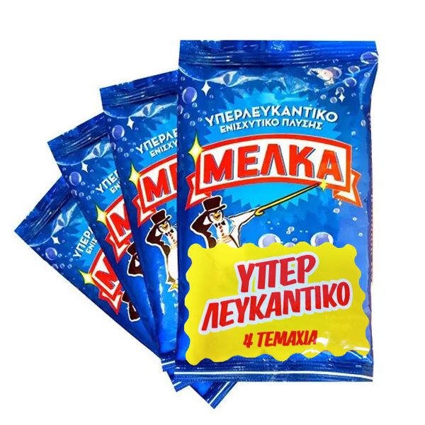 ΜΕΛΚΑ ΥΠΕΡΛΕΥΚΑΝΤΙΚΟ 4x60gr.