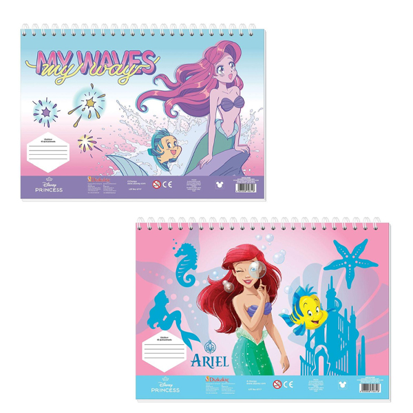 ΜΠΛΟΚ ΖΩΓΡΑΦ PRINCESS 23X33 40ΦΥΛ ΑΥΤΟΚ-ΣΤΕΝΣΙΛ- 2ΣΕΛ ΧΡ  2ΣΧ ARIEL-ΠΕΝΤΑΜΟΡΦΗ.