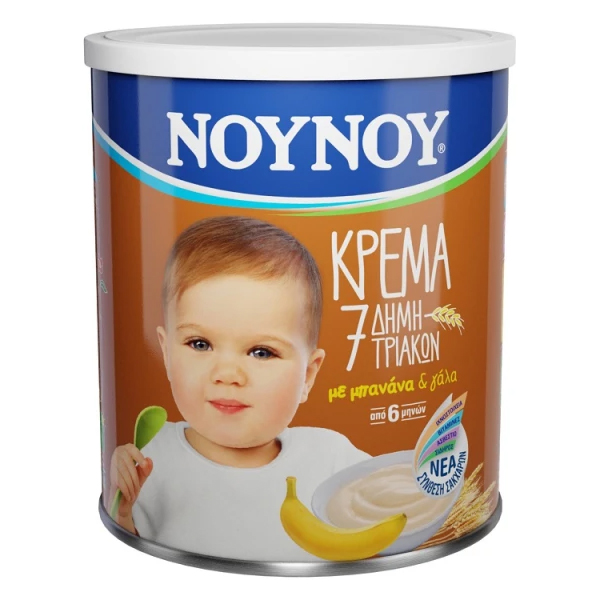 ΝΟΥΝΟΥ ΚΡΕΜΑ 7 ΔΗΜΗΤΡΙΑΚΩΝ 300gr.