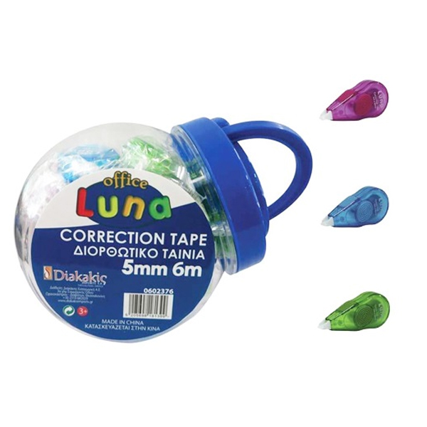 LITTLIES  OFFICE ΔΙΟΡΘΩΤΙΚΗ TAINIA (18τεμ.)(5mmx6xmm) (4602376)