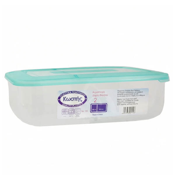 ΔΟΧΕΙΟ ΤΡΟΦΙΜΩΝ ΔΥΟ ΘΕΣΕΩΝ - (Νο 155)