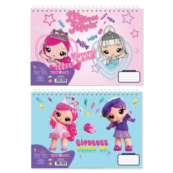 ΜΠΛΟΚ ΖΩΓΡΑΦ YUMMILAND Α4 30ΦΥΛ 2ΣΧ