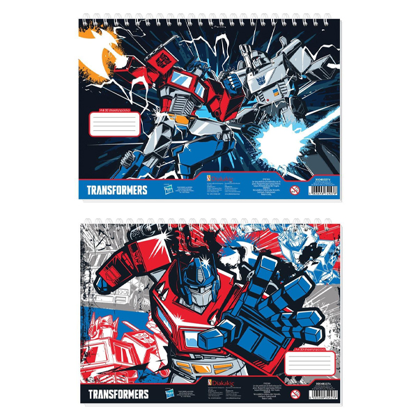 ΜΠΛΟΚ ΖΩΓΡΑΦ TRANSFORMERS Α4 30ΦΥΛ 2ΣΧ