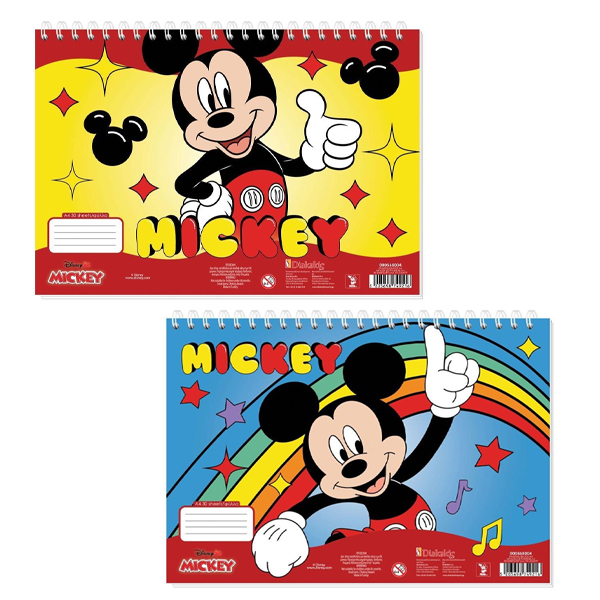 ΜΠΛΟΚ ΖΩΓΡΑΦ MICKEY Α4 30ΦΥΛ 2ΣΧ