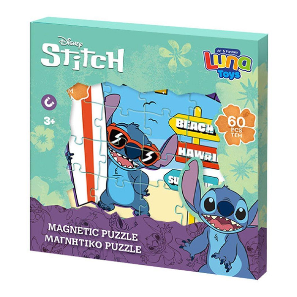ΜΑΓΝΗΤΙΚΟ ΠΑΖΛ 18X1,3X18ΕΚ 60ΤΜΧ SUMMER VIBES LILO & STITCH
